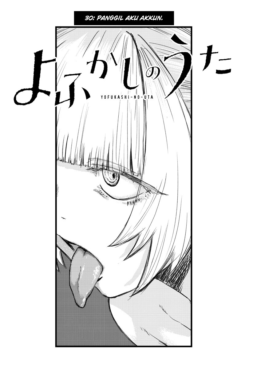 Yofukashi no Uta Chapter 30 Gambar 11
