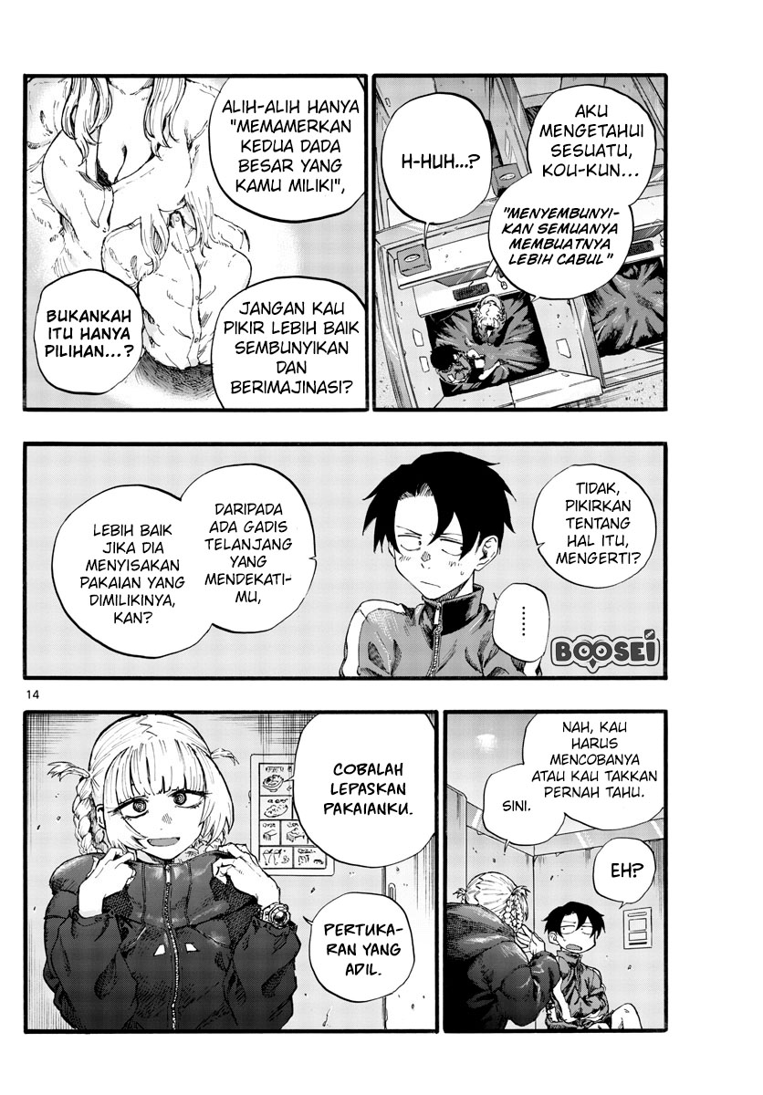 Yofukashi no Uta Chapter 30 Gambar 17