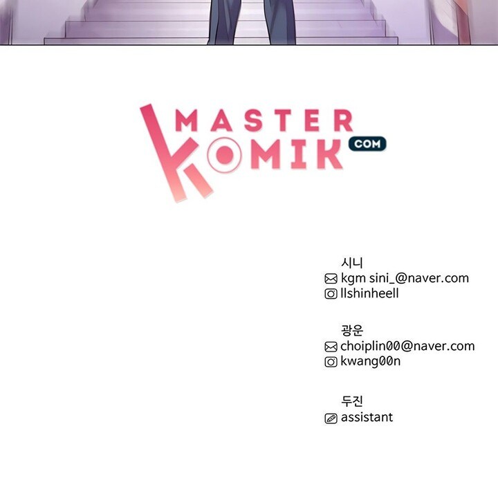 1 Second Chapter 22 Gambar 33