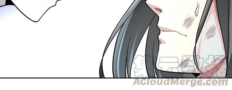 My Son in Law Chapter 55 Gambar 15