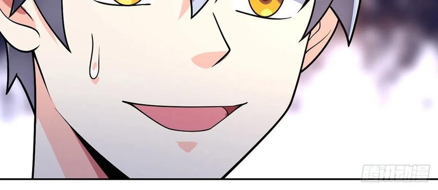 My Son in Law Chapter 55 Gambar 24