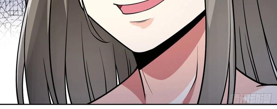 My Son in Law Chapter 55 Gambar 26