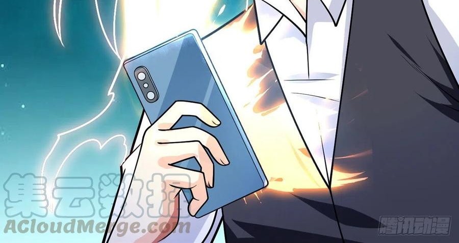 My Son in Law Chapter 55 Gambar 34