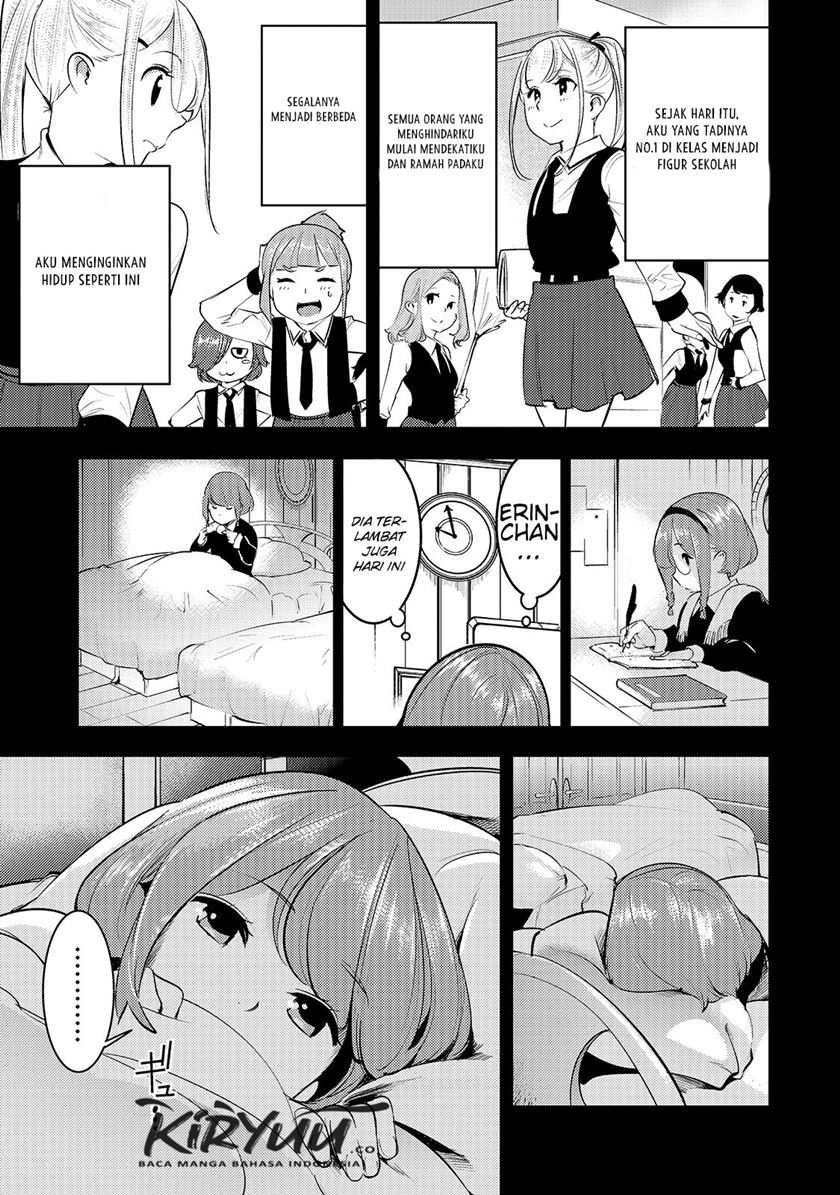 Hazure Skill [Mapping] wo Te ni Shita Shonen ha Saikyou Party to Dungeon ni Idomu Chapter 14.2 Gambar 7