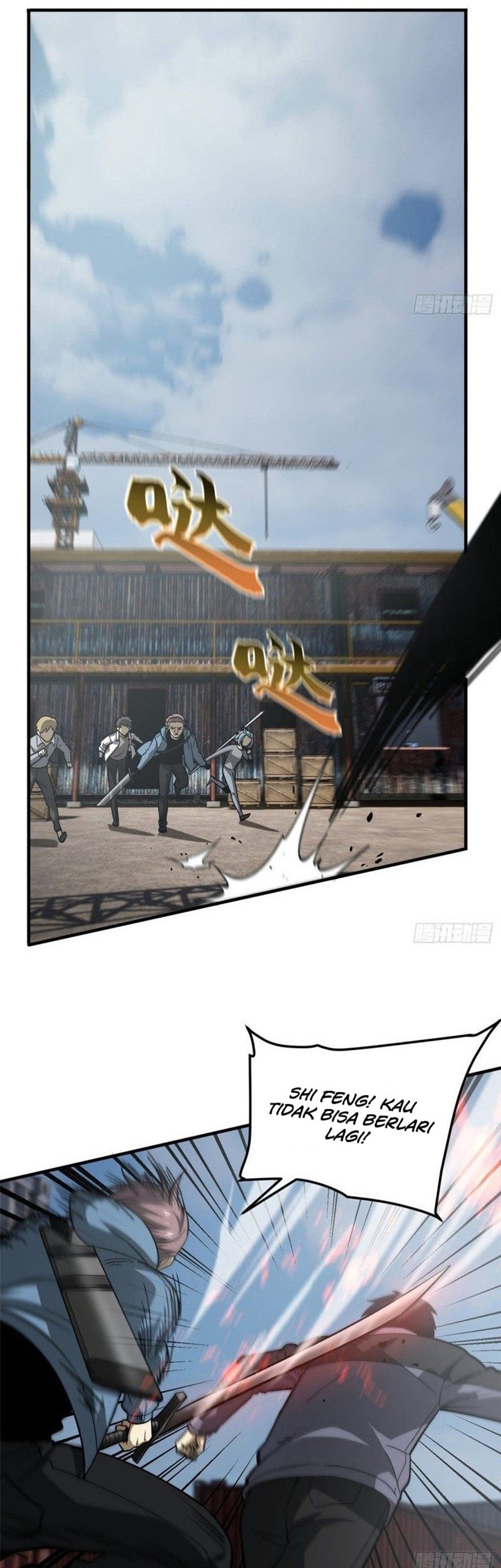 Baca Global Gao Wu Chapter 65 Gambar 2