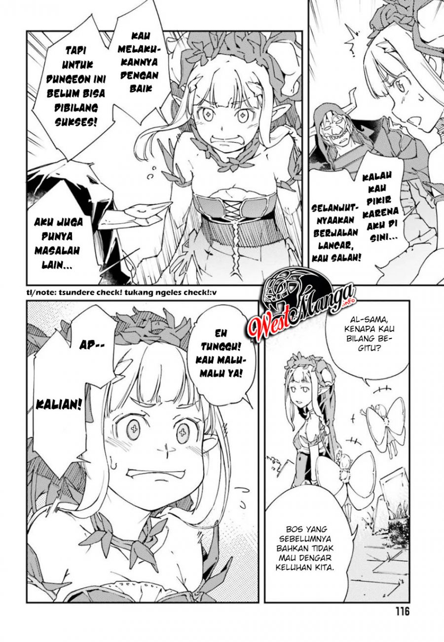 Baca Chū Boss-san Level 99, Saikyou no Buka-tachi to Tomo ni Nishuume Totsunyuu! Chapter 01.2 Gambar 2