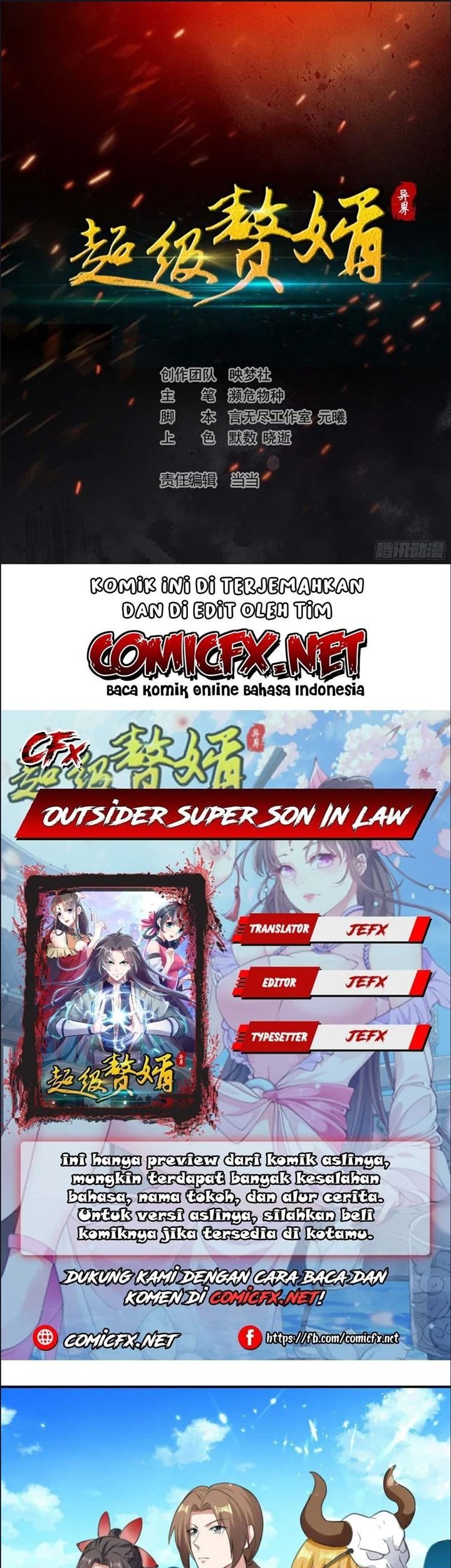 Baca Komik Outsider Super Son In Law Chapter 38 Gambar 1