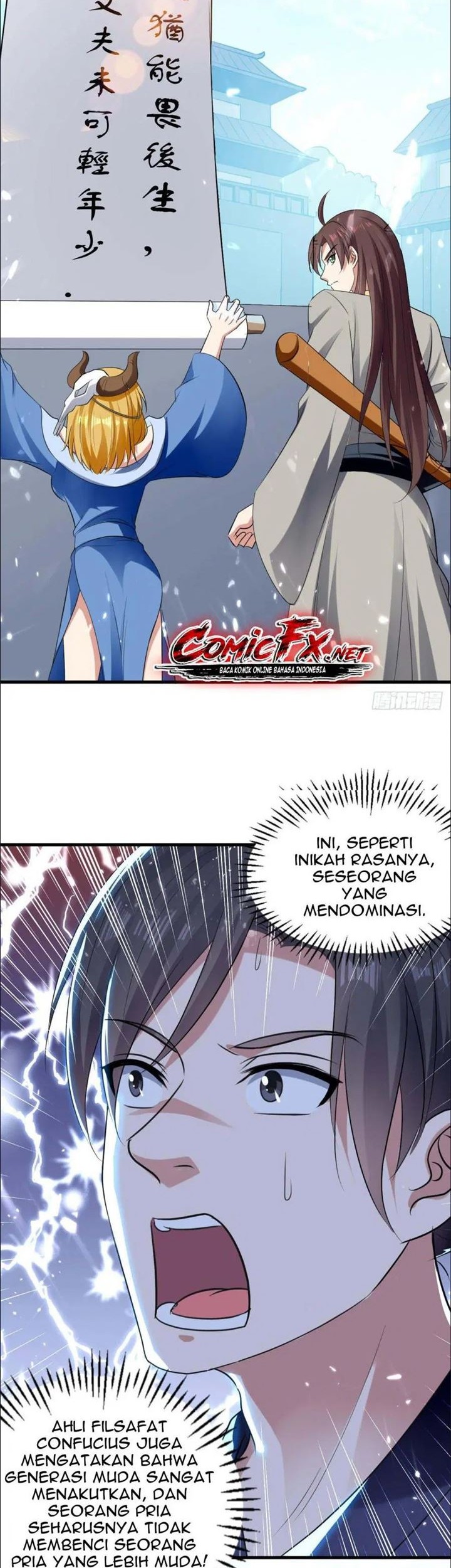 Outsider Super Son In Law Chapter 38 Gambar 13