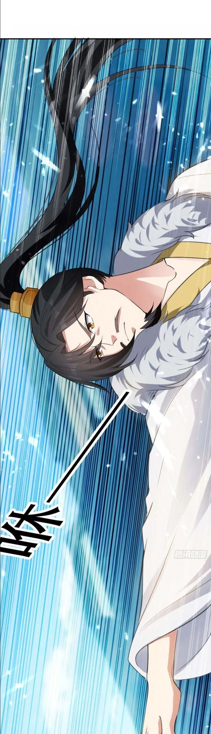 Outsider Super Son In Law Chapter 38 Gambar 24