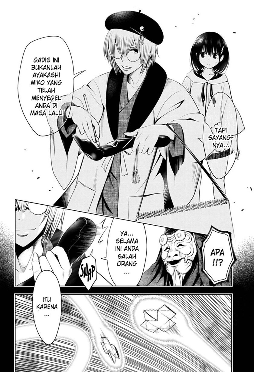 Ayakashi Triangle Chapter 31 Gambar 11