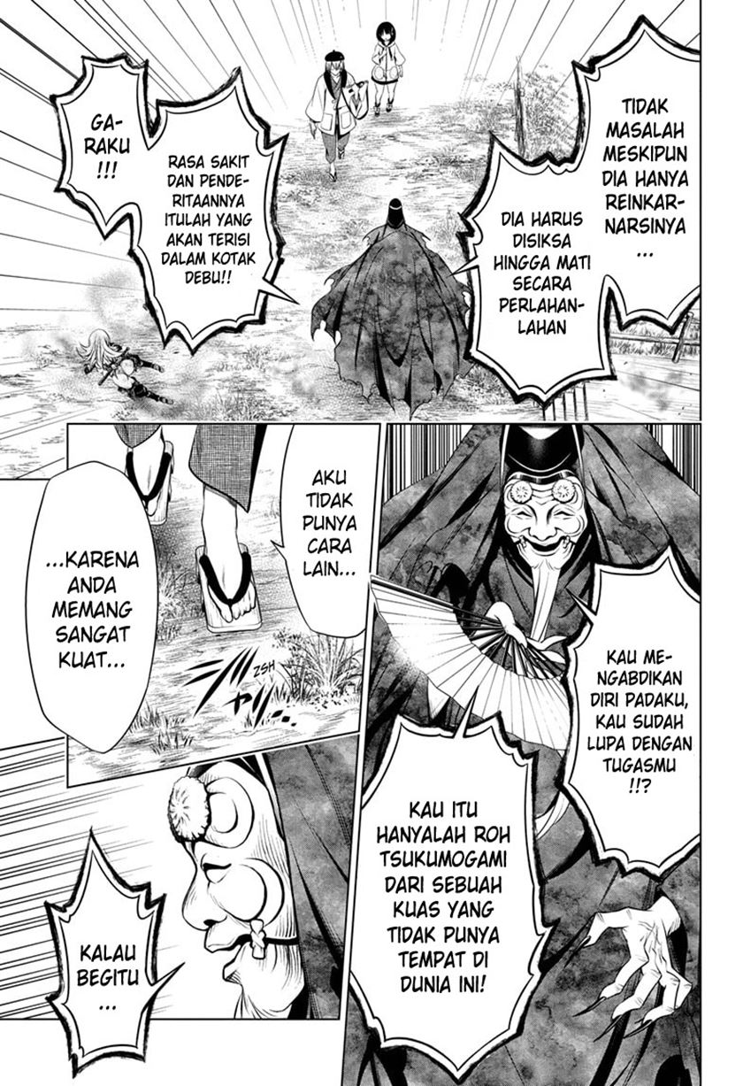 Ayakashi Triangle Chapter 31 Gambar 14