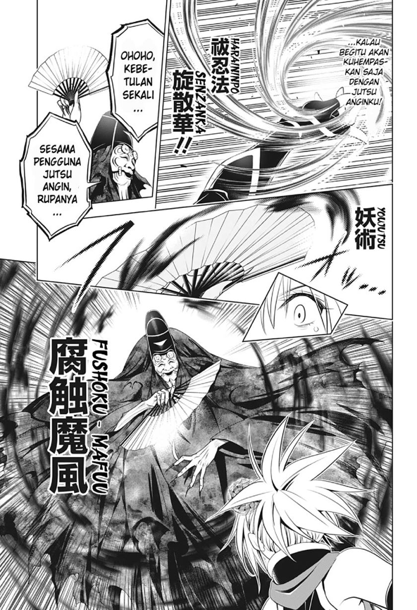 Ayakashi Triangle Chapter 31 Gambar 4