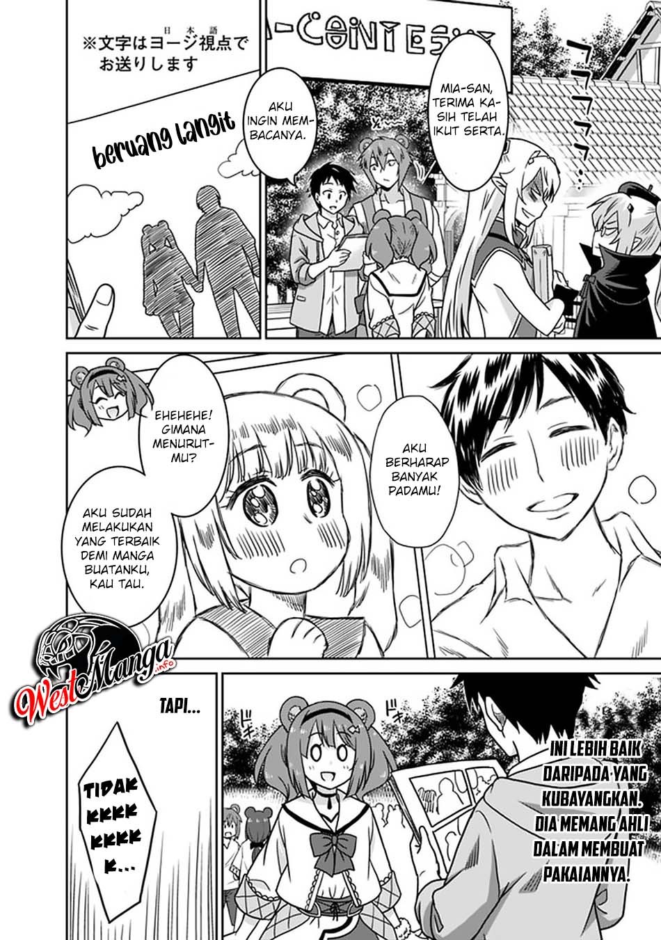 Saikyou no Shuzoku ga Ningen Datta Ken Chapter 50 Gambar 4