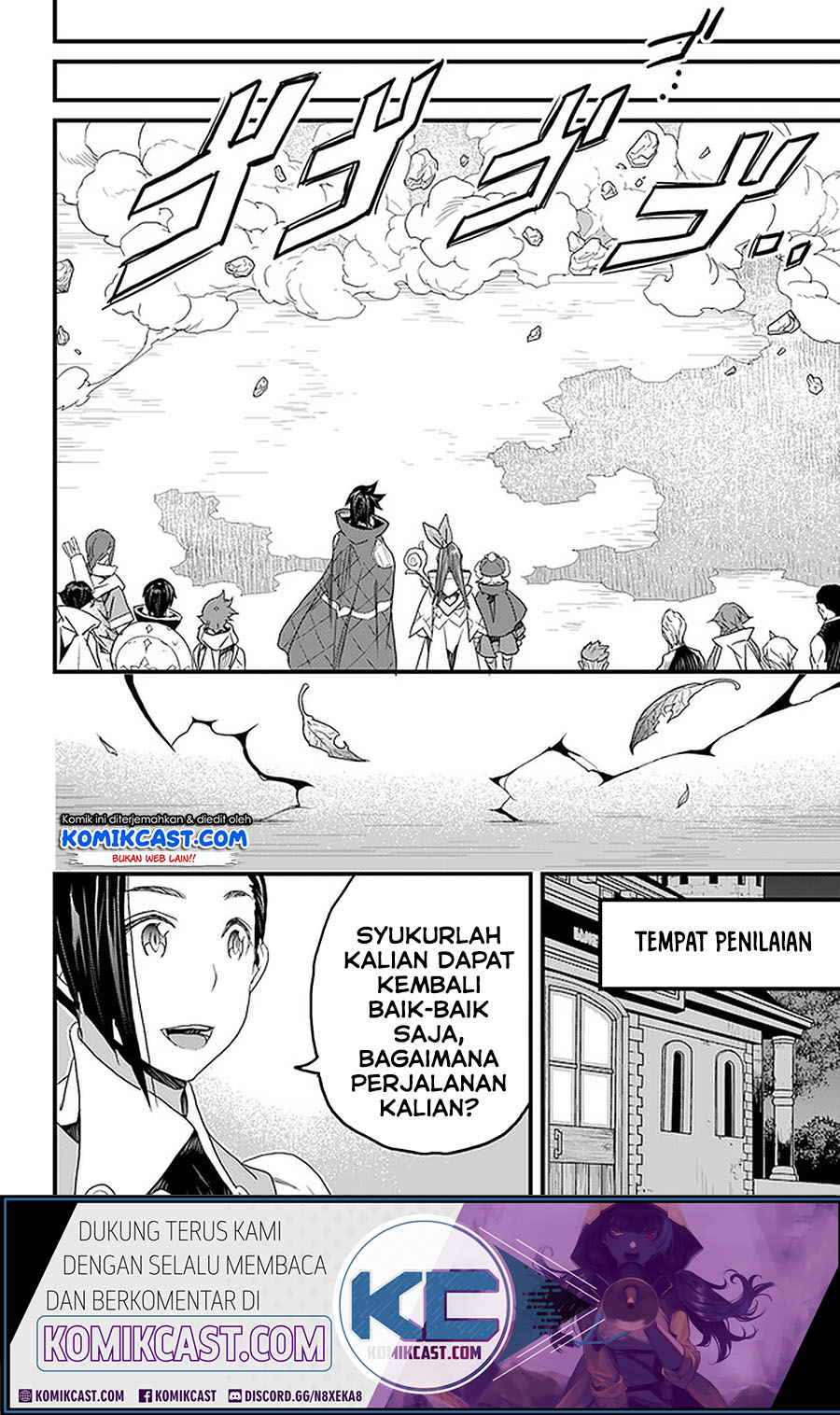 Yakudatazu Skill ni Jinsei o Sosogikomi 25-nen, Imasara Saikyou no Boukentan Midori Kashi no Akira Chapter 16.2 Gambar 13