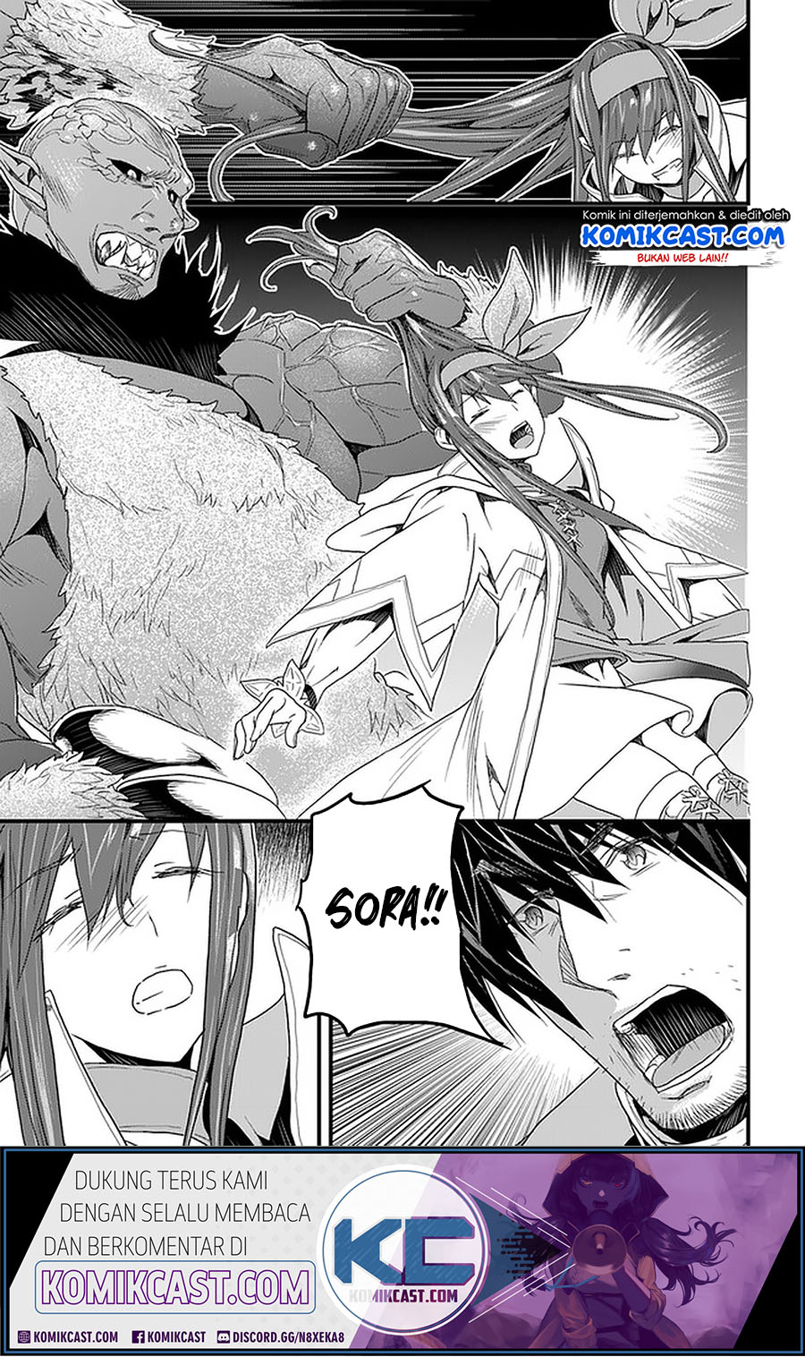Baca Yakudatazu Skill ni Jinsei o Sosogikomi 25-nen, Imasara Saikyou no Boukentan Midori Kashi no Akira Chapter 16.2 Gambar 2