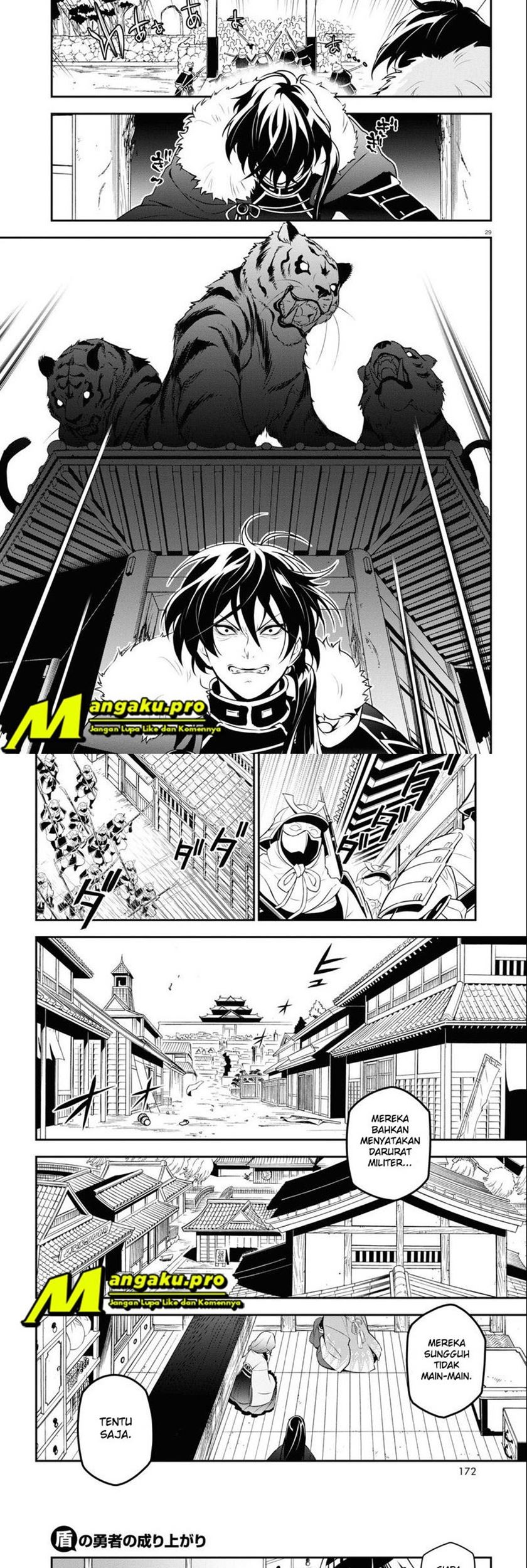 Tate no Yuusha no Nariagari Chapter 74.2 Gambar 3