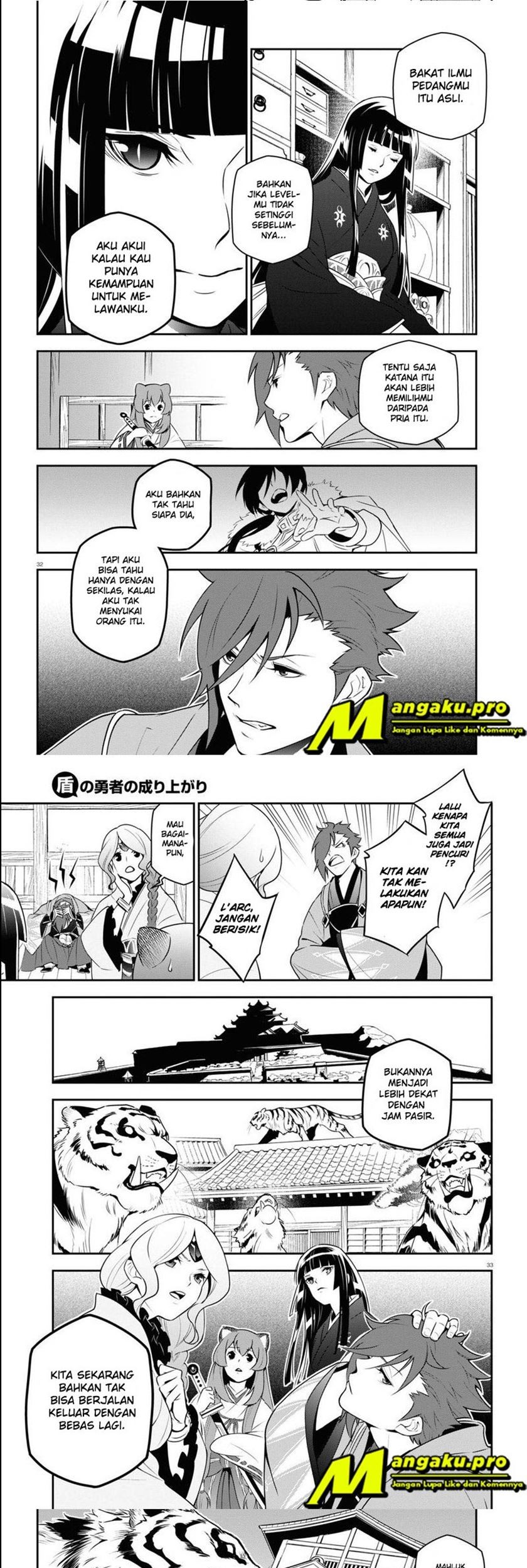 Tate no Yuusha no Nariagari Chapter 74.2 Gambar 5