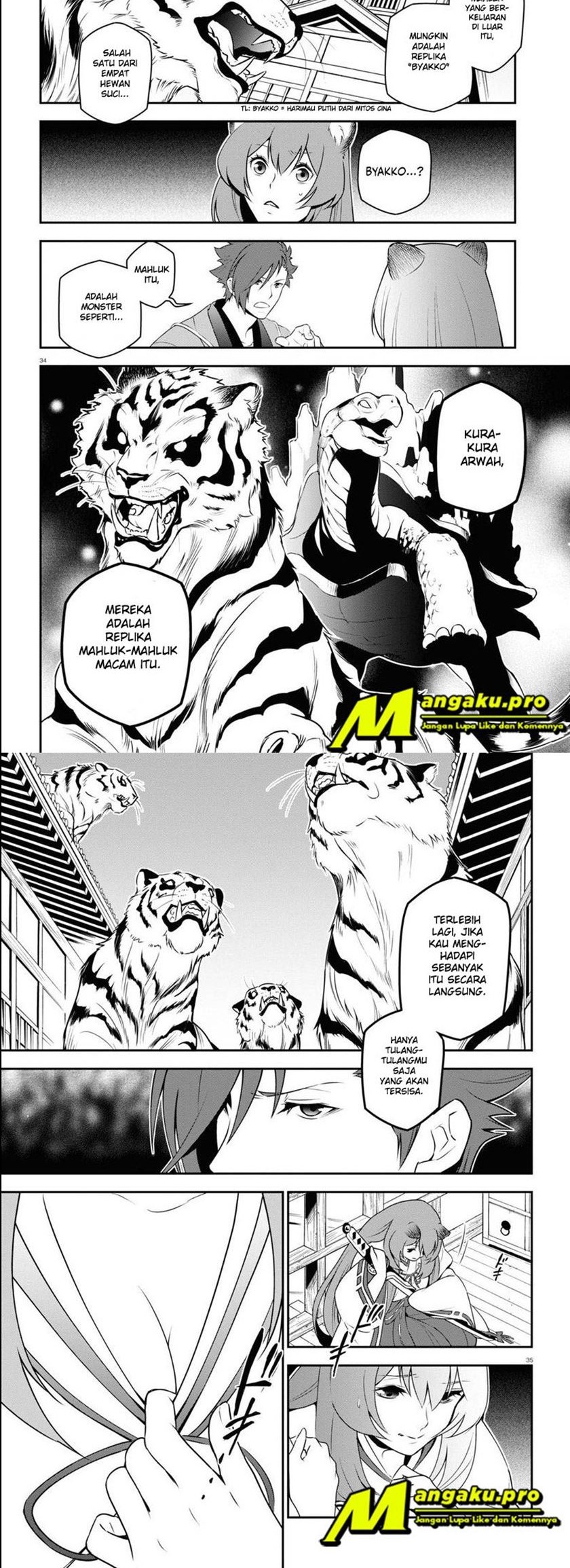 Tate no Yuusha no Nariagari Chapter 74.2 Gambar 6