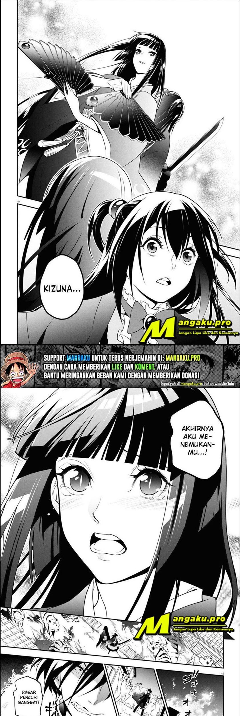 Tate no Yuusha no Nariagari Chapter 74.2 Gambar 12