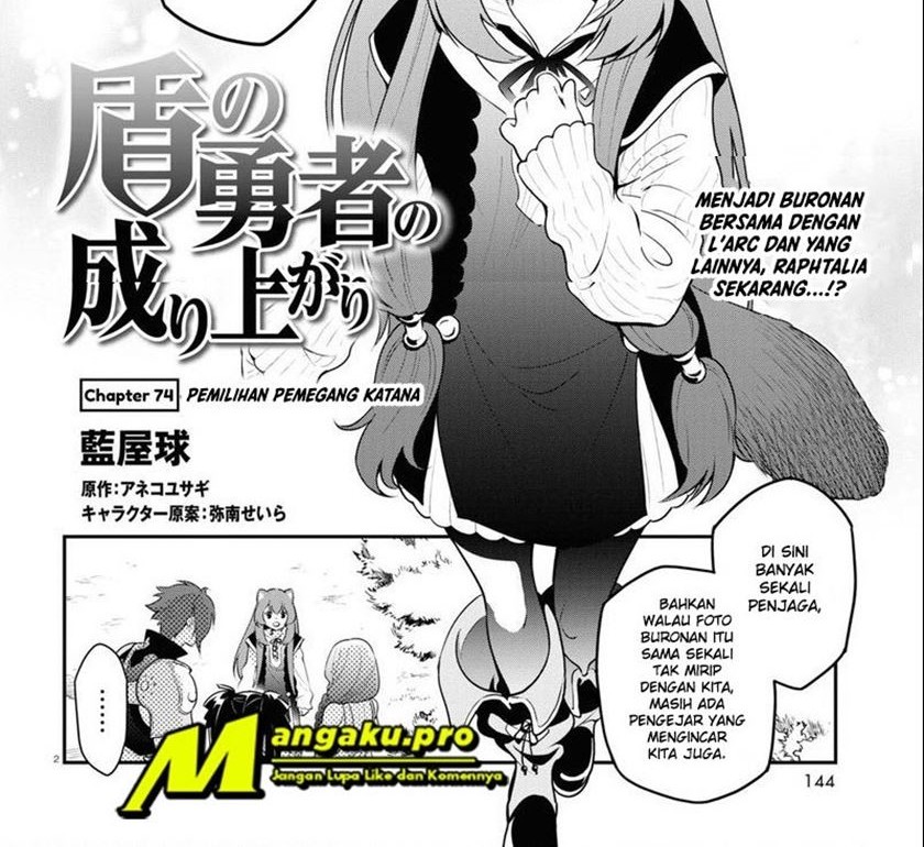 Baca  Tate no Yuusha no Nariagari Chapter 74.1 Gambar 2