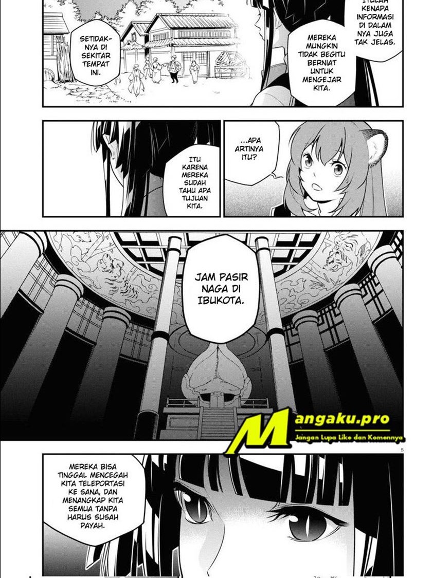 Tate no Yuusha no Nariagari Chapter 74.1 Gambar 4