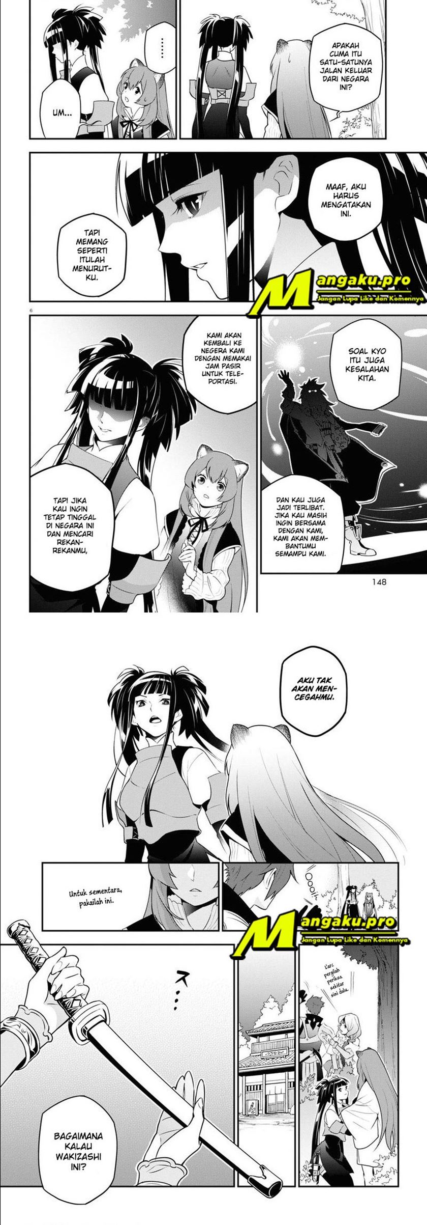 Tate no Yuusha no Nariagari Chapter 74.1 Gambar 5