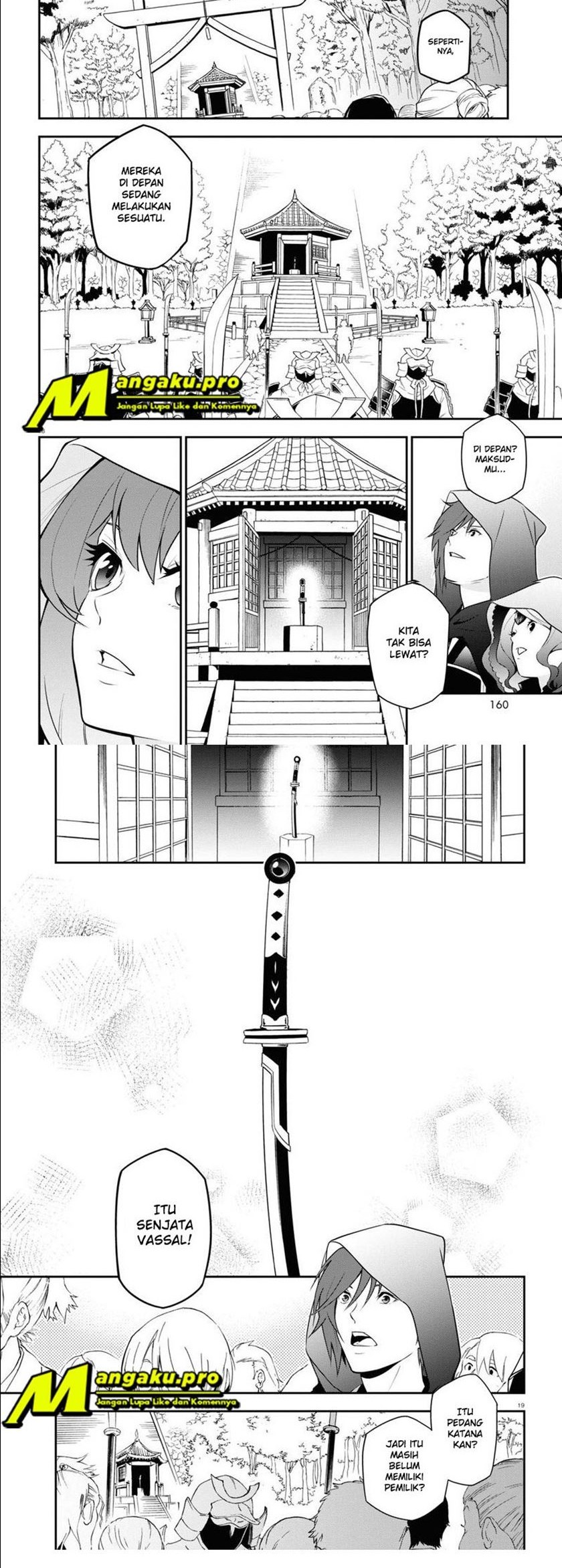 Tate no Yuusha no Nariagari Chapter 74.1 Gambar 11