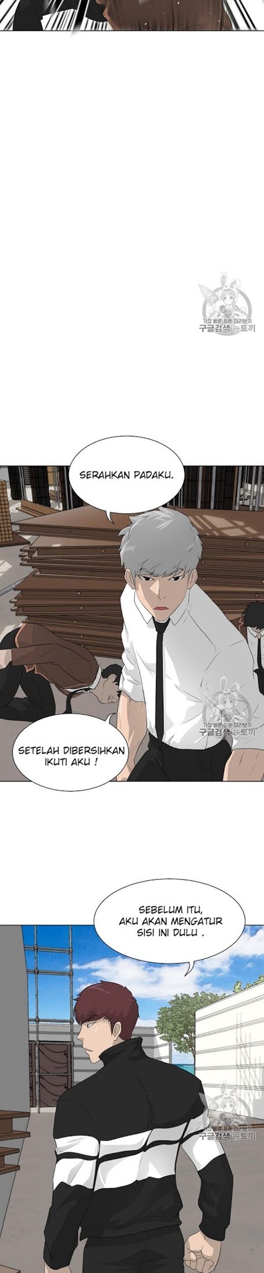 Trigger Chapter 20 Gambar 35
