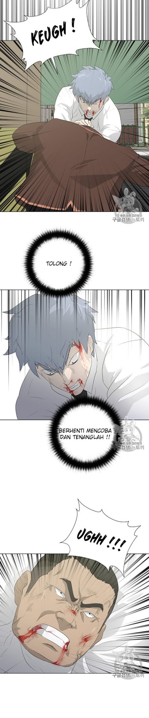 Trigger Chapter 20 Gambar 38
