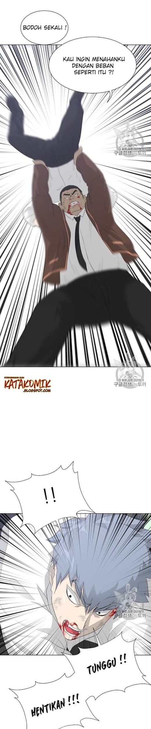 Trigger Chapter 20 Gambar 40