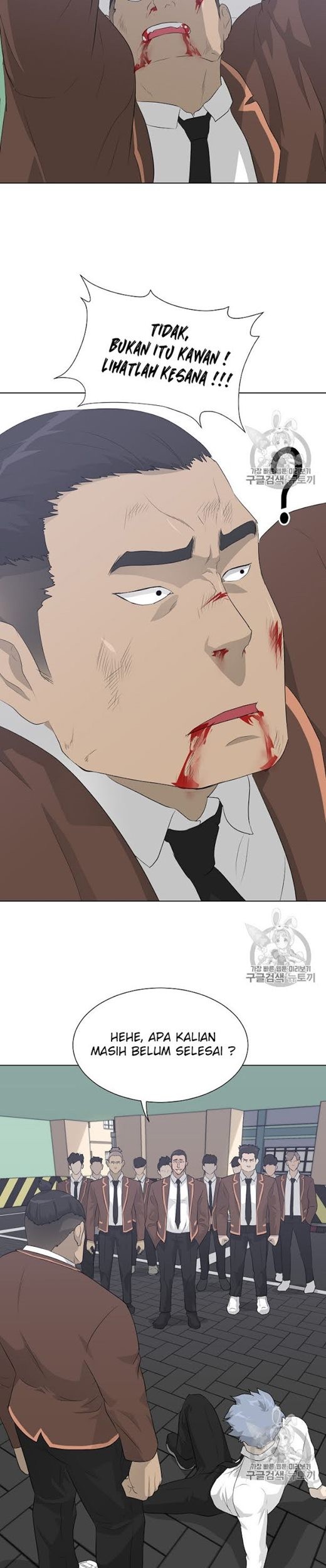 Trigger Chapter 20 Gambar 42