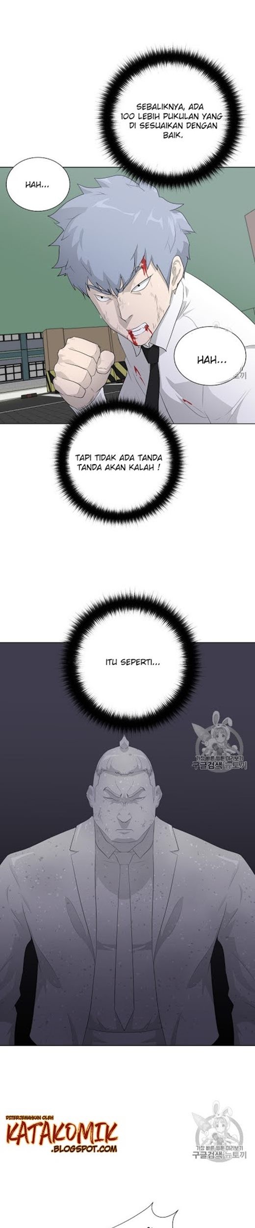 Trigger Chapter 20 Gambar 6