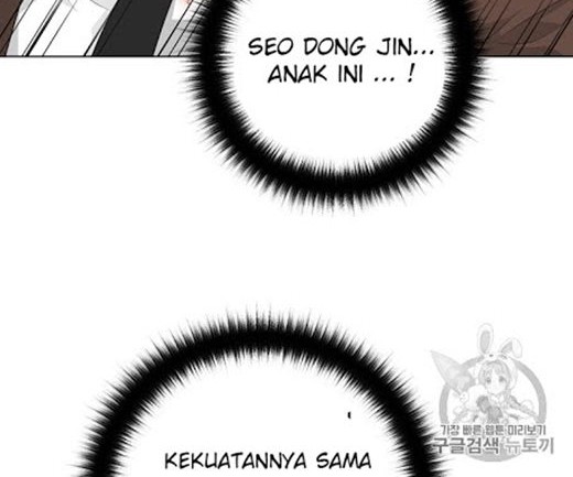 Trigger Chapter 20 Gambar 9