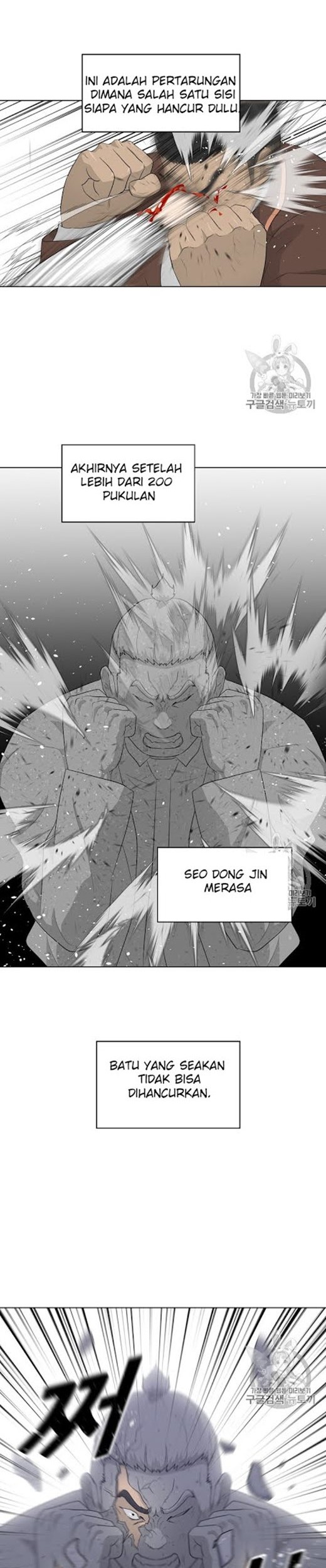 Trigger Chapter 20 Gambar 11