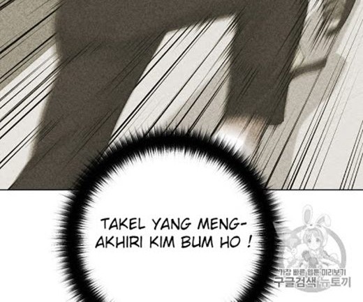 Trigger Chapter 20 Gambar 17