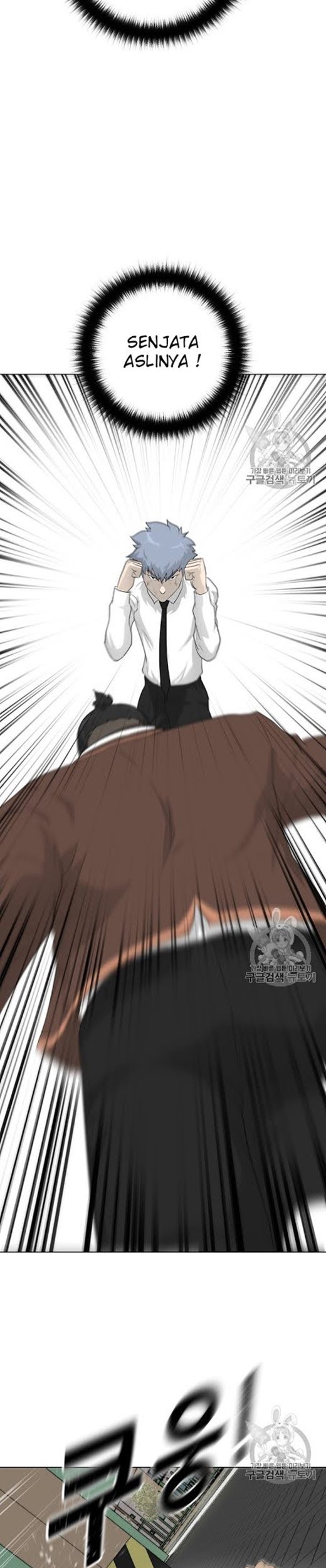 Trigger Chapter 20 Gambar 18