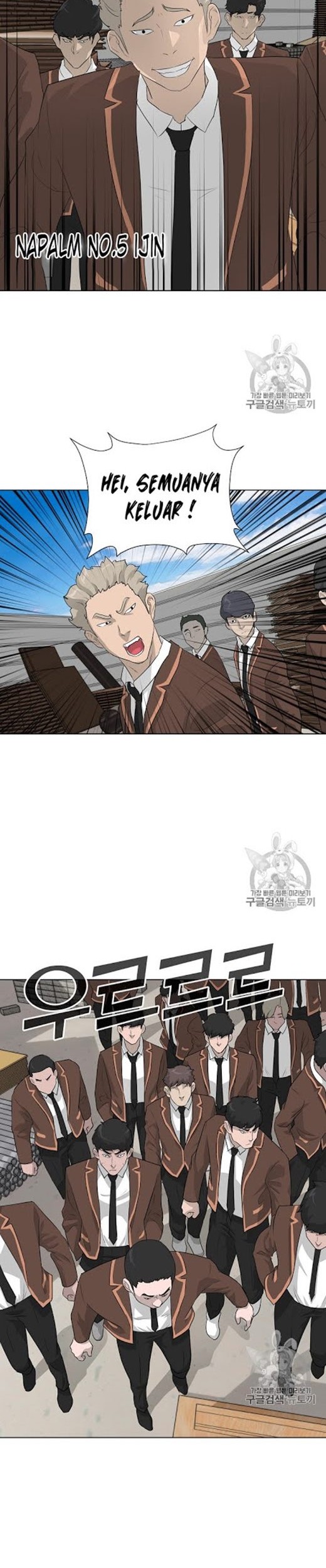 Trigger Chapter 20 Gambar 27