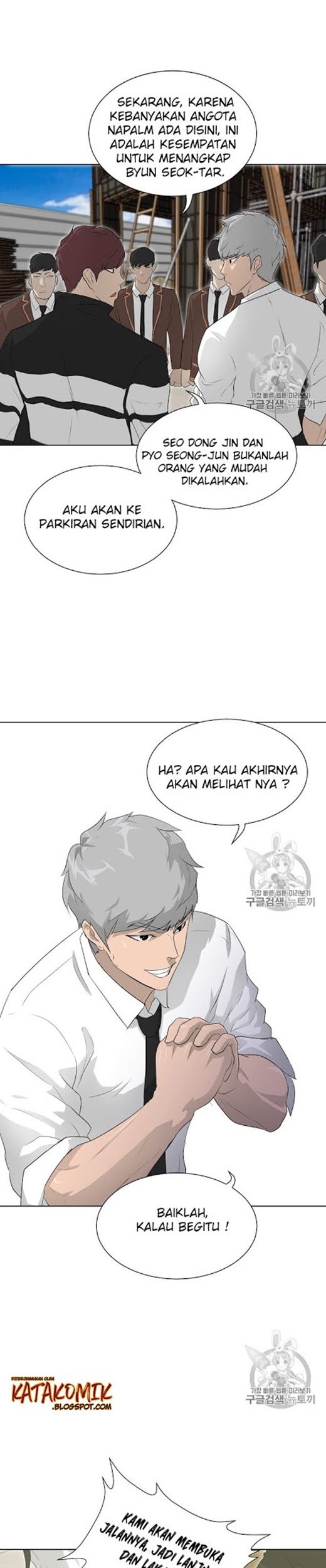 Trigger Chapter 20 Gambar 31