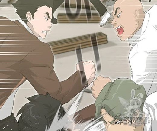 Trigger Chapter 20 Gambar 33