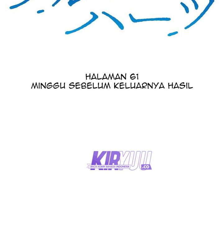 Blue Hearts Chapter 61 Gambar 5