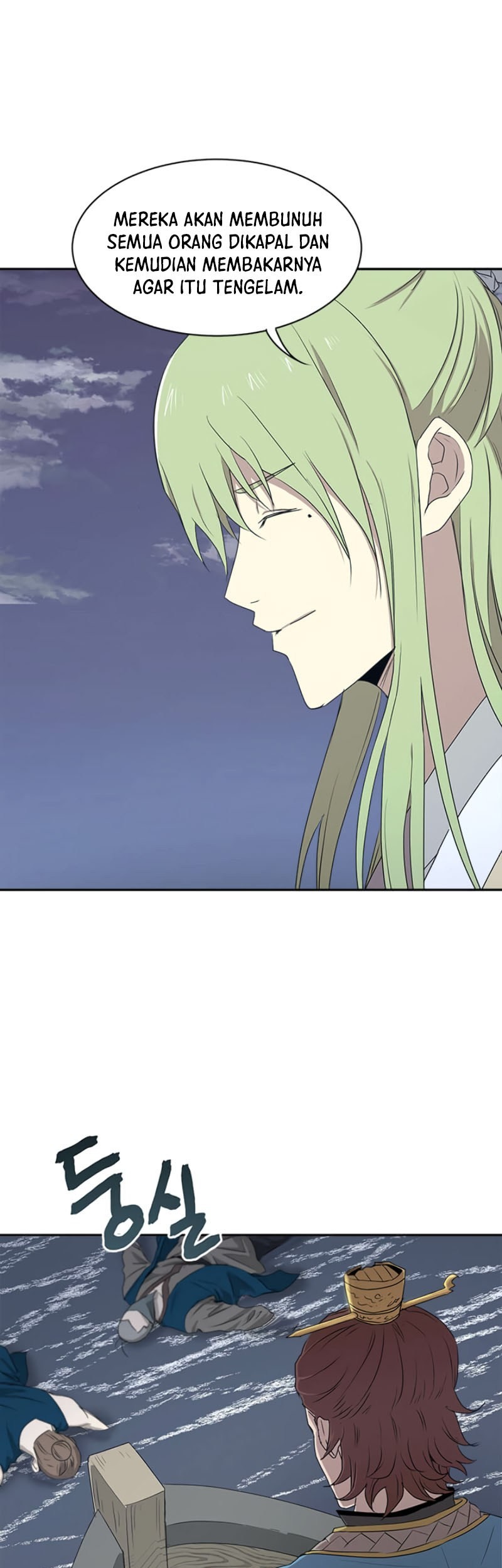 Strongest Fighter Chapter 15 Gambar 29