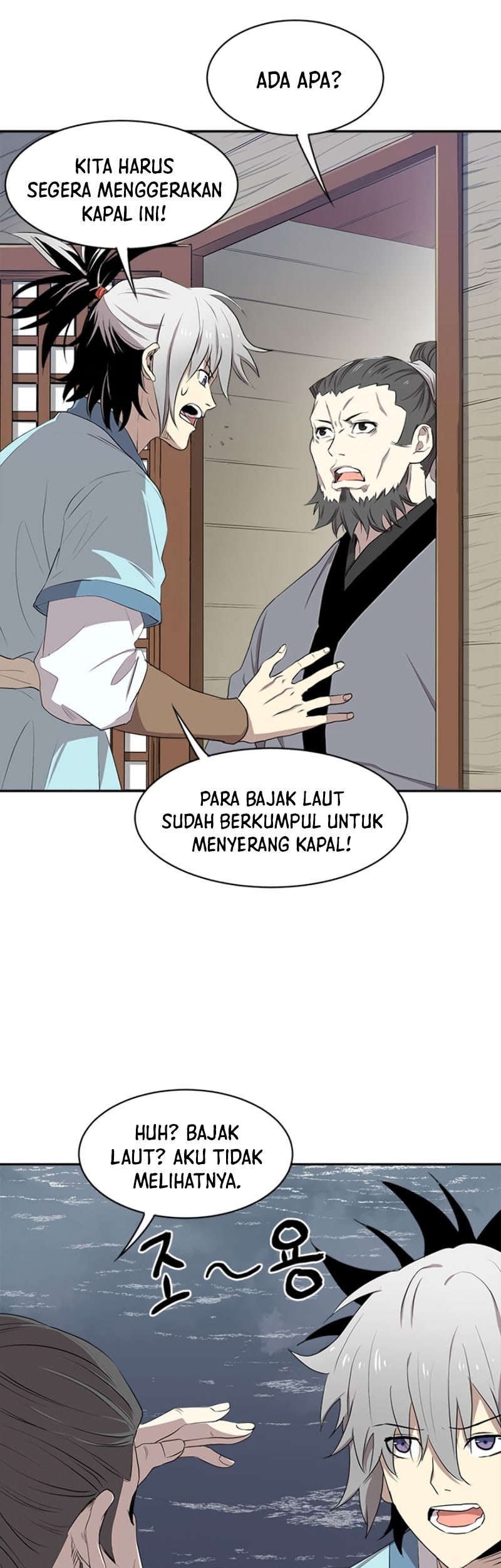 Strongest Fighter Chapter 15 Gambar 8