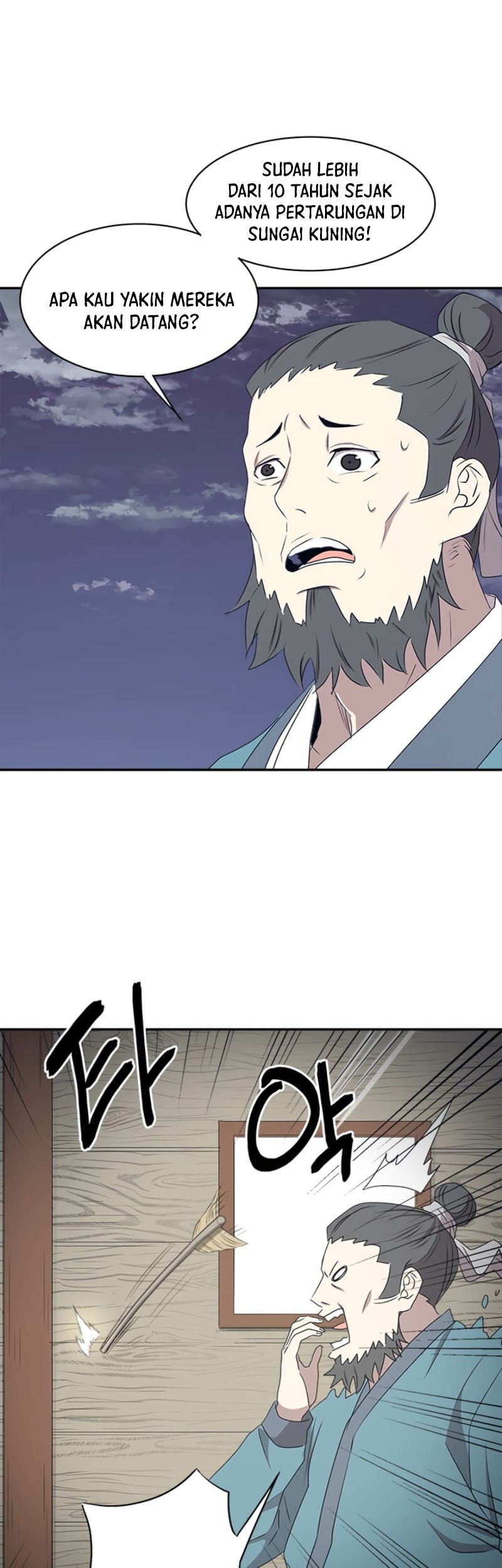 Strongest Fighter Chapter 15 Gambar 17