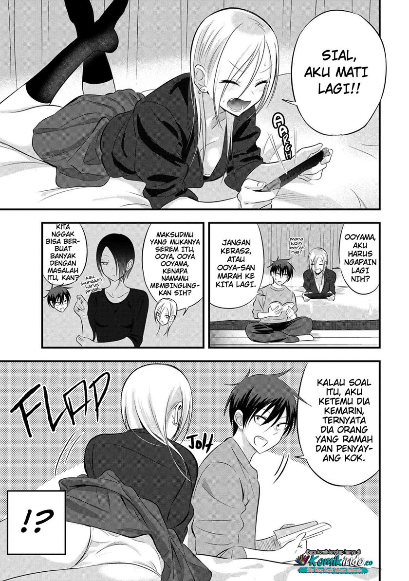 Baca Please Go Home, Akutsu-san! Chapter 53 Gambar 2