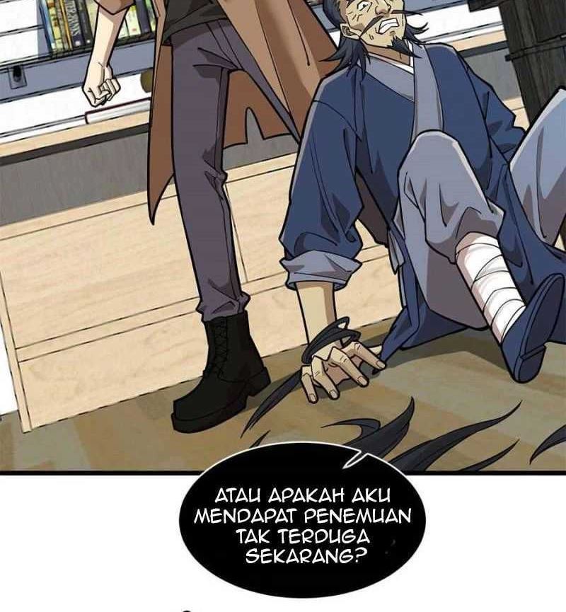 Night Bookstore Chapter 75 Gambar 15