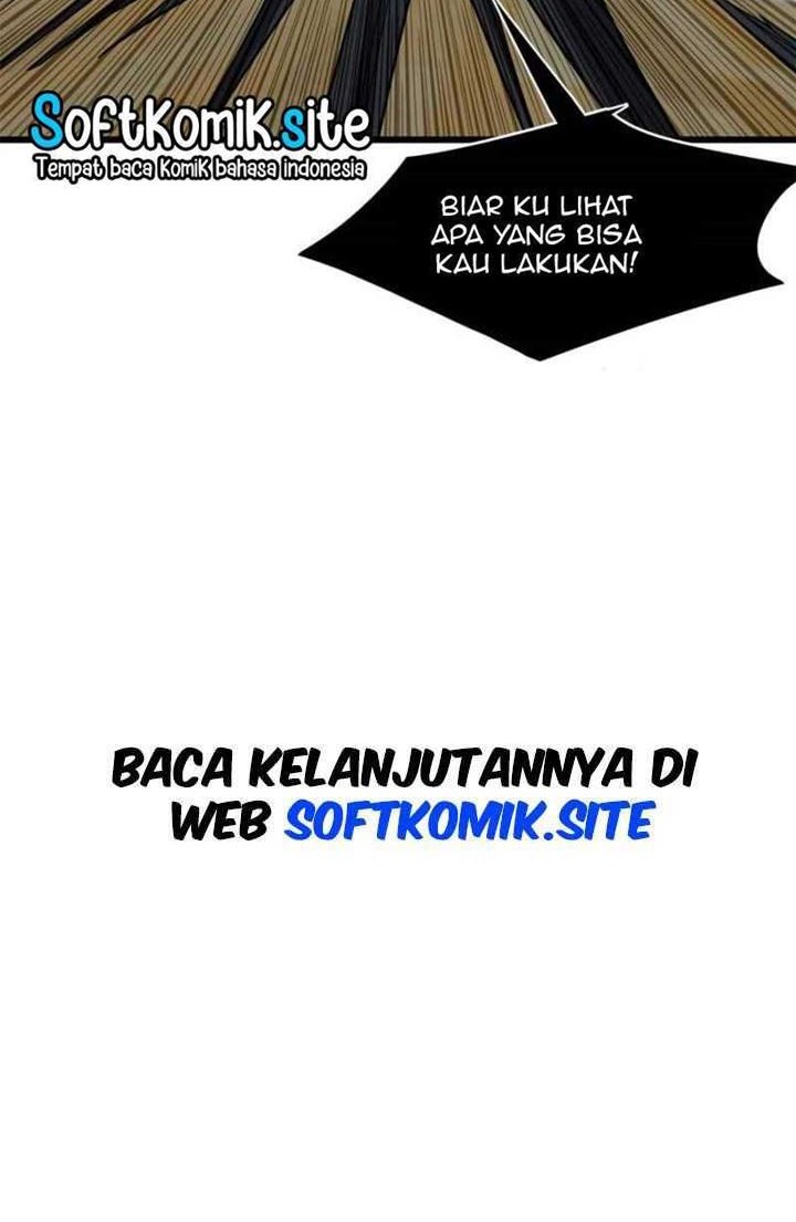 Night Bookstore Chapter 75 Gambar 18