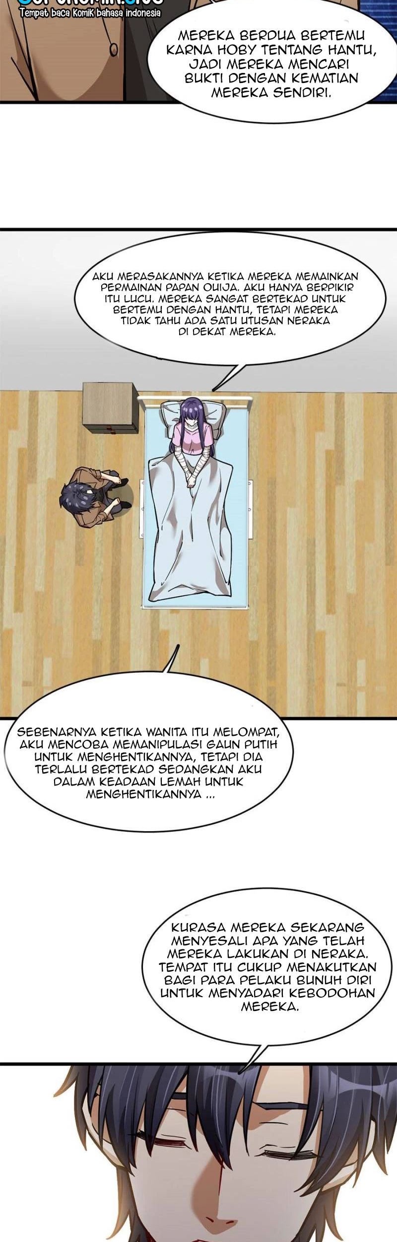 Night Bookstore Chapter 74 Gambar 3
