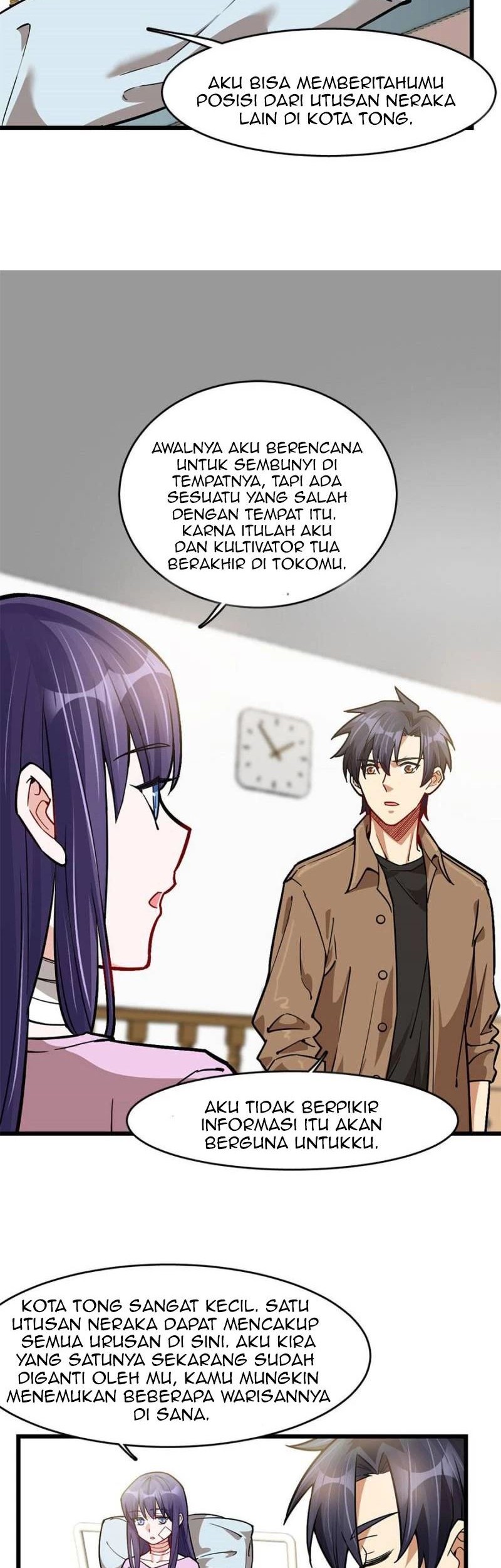 Night Bookstore Chapter 74 Gambar 13