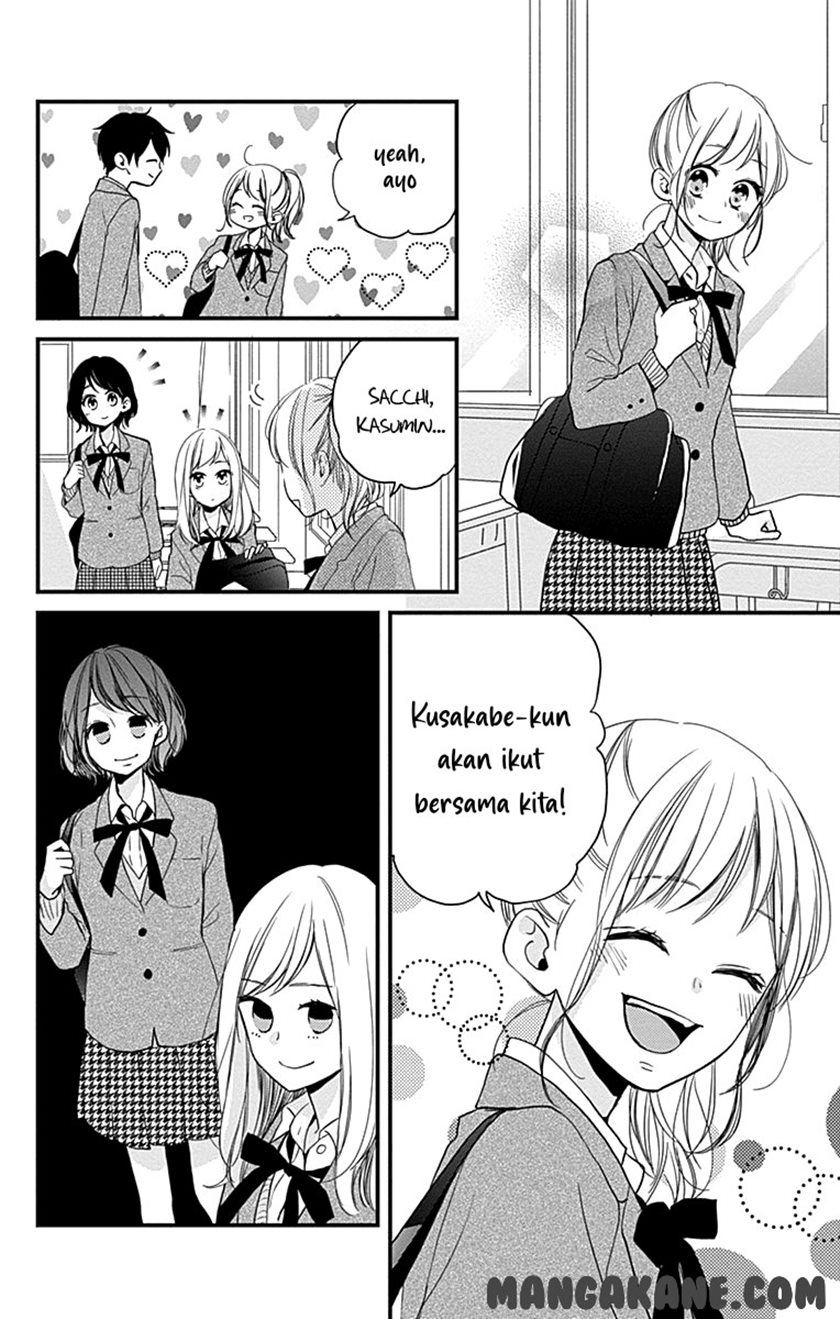 Miniamaru Kareshi Chapter 02 Gambar 10