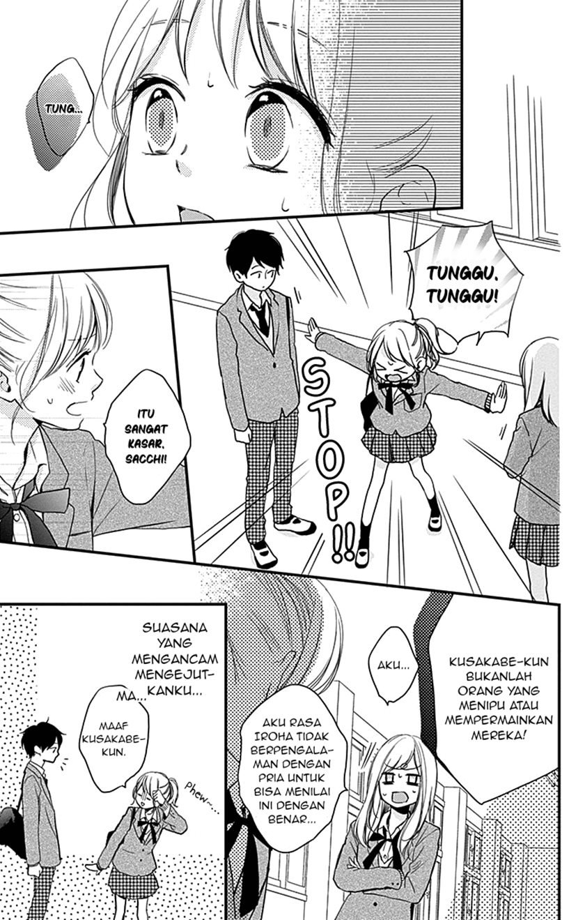 Miniamaru Kareshi Chapter 02 Gambar 13